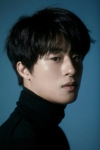 Ку Гё Хван — Seo Young-cheol