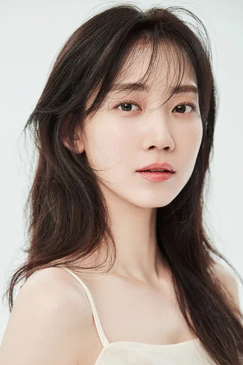 Щин Хён бин — Kong Seol-hee