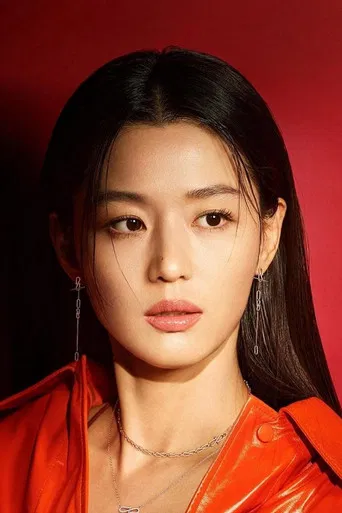 Чон Джи Хён — Kwon Se-jeong