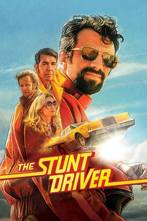 Постер фильма «The Stunt Driver»